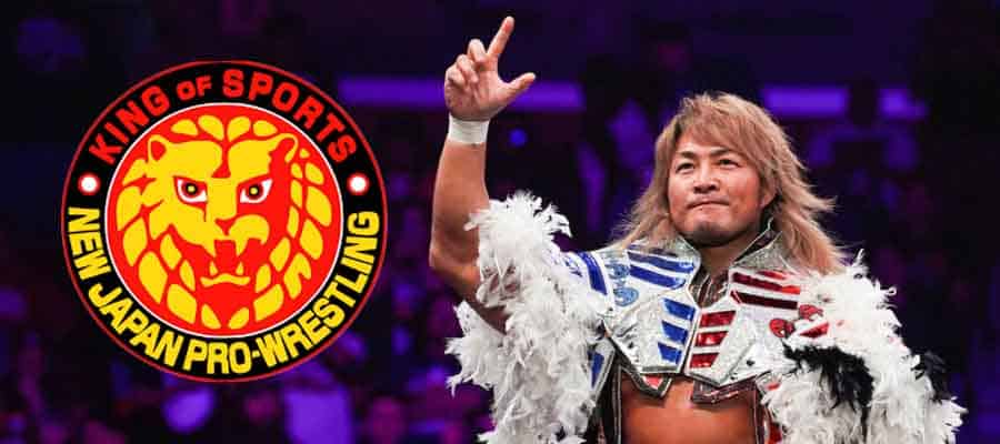 Hiroshi Tanahashi next to a New Japan Pro Wrestling logo